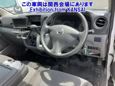 Nissan CARAVAN VAN