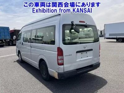 Toyota REGIUS ACE VAN