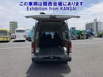 Toyota REGIUS ACE VAN