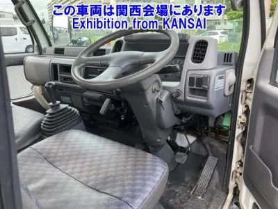 Nissan ATLAS