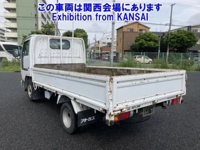 Nissan ATLAS