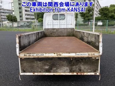 Nissan ATLAS