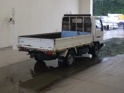 Nissan ATLAS