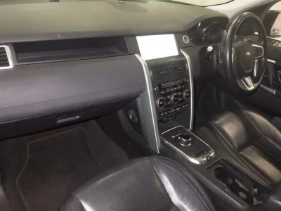 Rover DISCOVERY