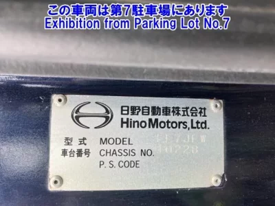 Hino RANGER