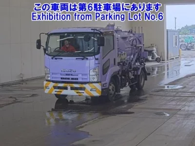 Isuzu FORWARD