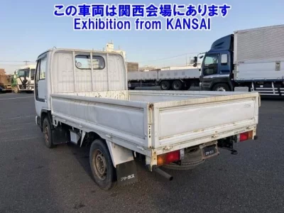 Nissan ATLAS