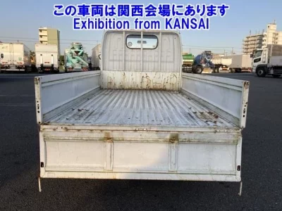Nissan ATLAS