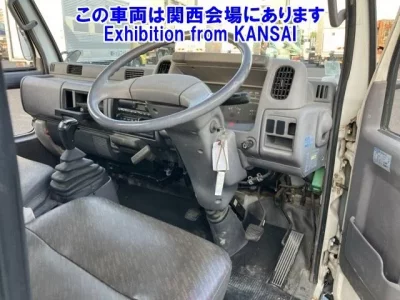 Nissan ATLAS