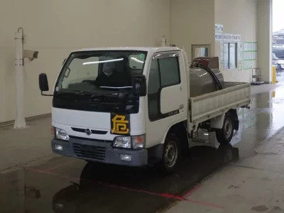 Nissan ATLAS