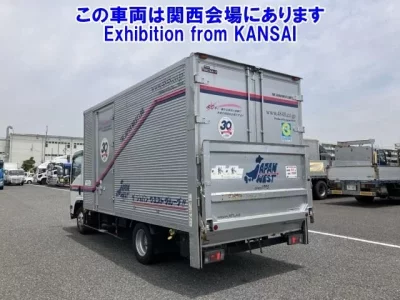 Nissan ATLAS