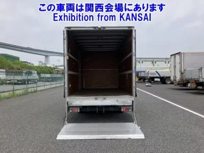 Nissan ATLAS