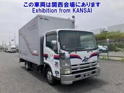 Nissan ATLAS