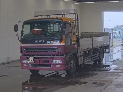 Isuzu TRUCK
