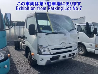 Hino DUTRO