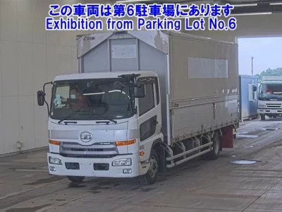 Nissan UD SERIES