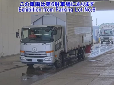 Nissan UD SERIES