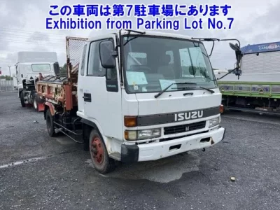 Isuzu FORWARD