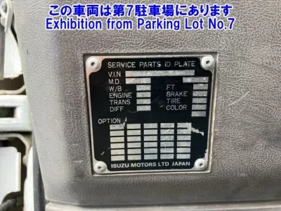 Isuzu FORWARD