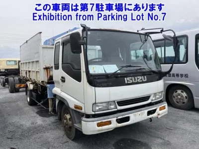 Isuzu FORWARD