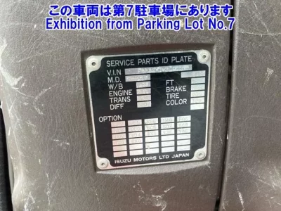 Isuzu FORWARD
