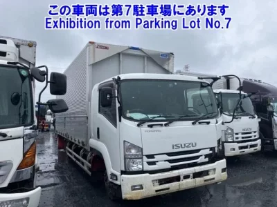 Isuzu FORWARD