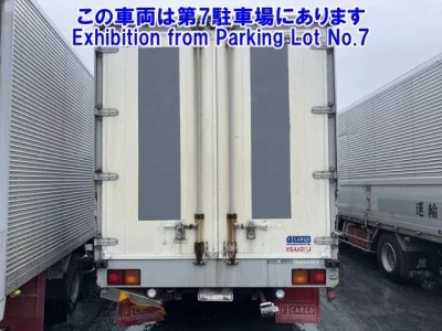 Isuzu FORWARD
