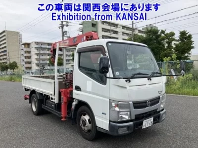 Nissan ATLAS