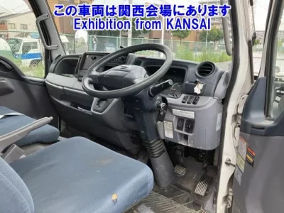 Nissan ATLAS
