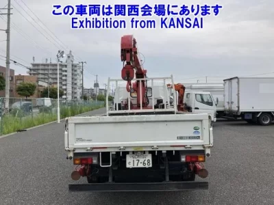 Nissan ATLAS