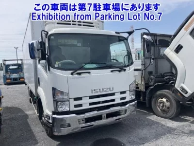 Isuzu FORWARD