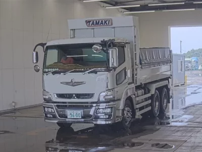 Mitsubishi SUPER GREAT