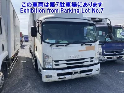 Isuzu FORWARD