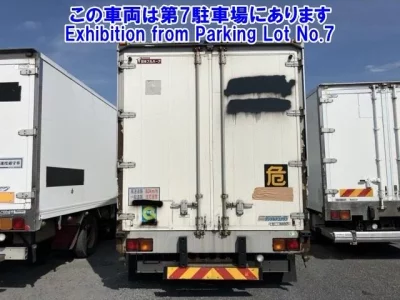 Isuzu FORWARD