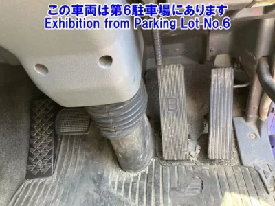 Mitsubishi SUPER GREAT