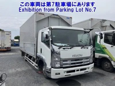 Isuzu FORWARD