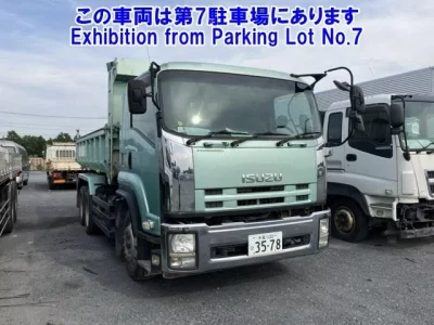 Isuzu FORWARD