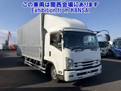 Isuzu FORWARD