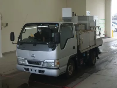 Nissan ATLAS