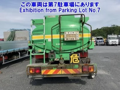 Hino RANGER