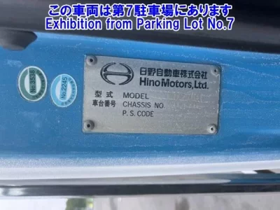 Hino RANGER