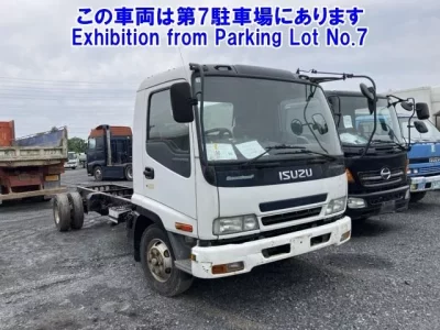 Isuzu FORWARD