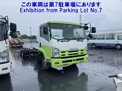 Isuzu FORWARD