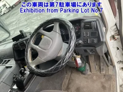 Mitsubishi SUPER GREAT