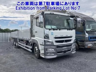 Mitsubishi SUPER GREAT