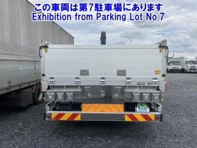 Mitsubishi SUPER GREAT