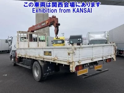 Mitsubishi FUSO FIGHTER