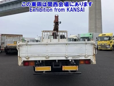Mitsubishi FUSO FIGHTER