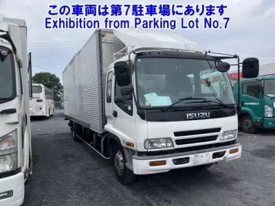 Isuzu FORWARD
