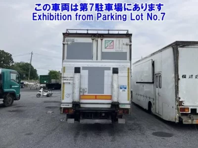 Isuzu FORWARD